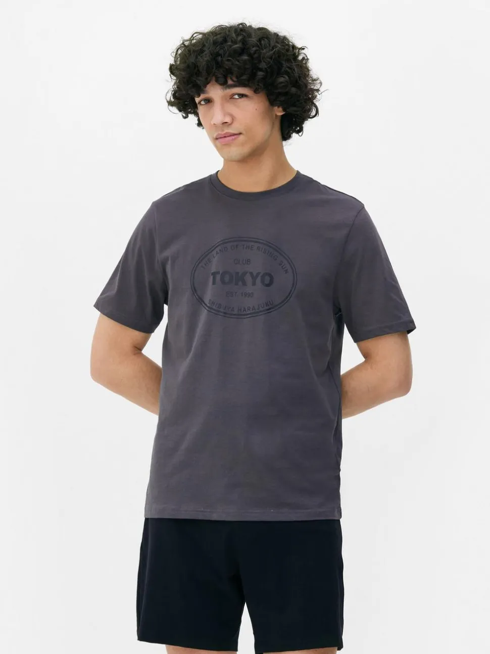 Piżama z motywem Tokio