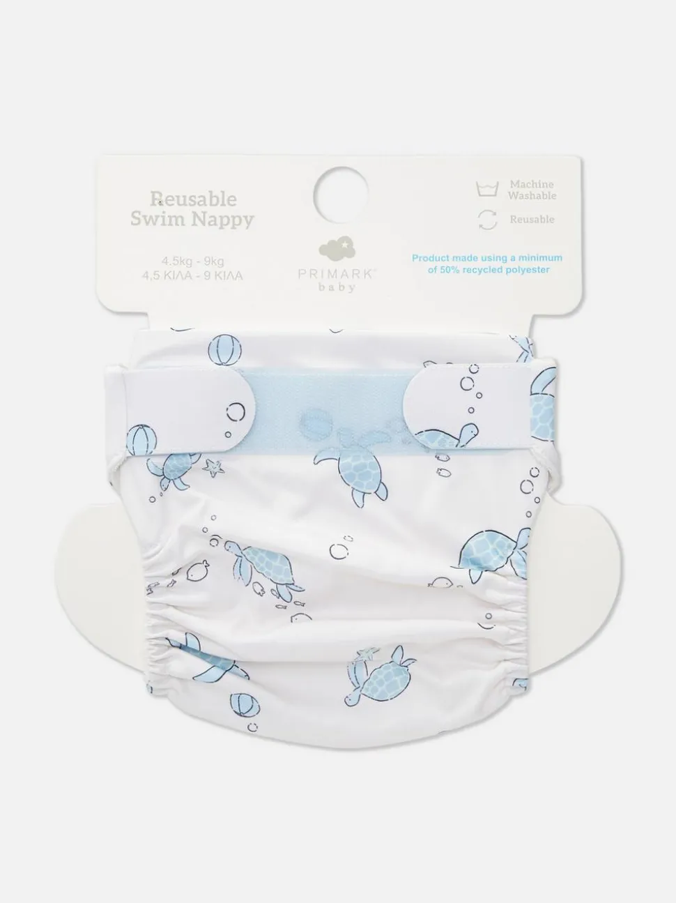 Pieluszka do kąpieli wielokrotnego użytku w żółwie