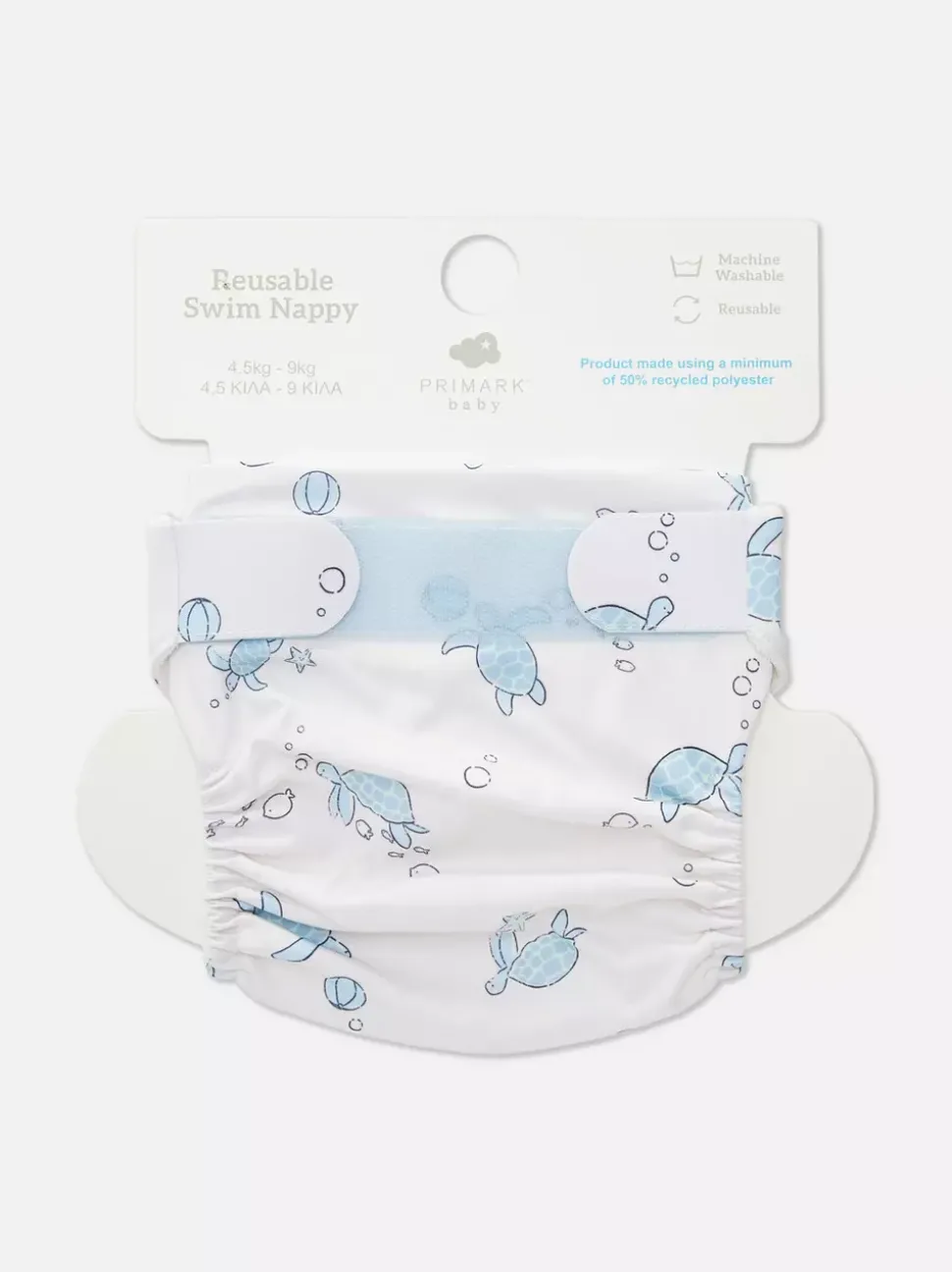 Pieluszka do kąpieli wielokrotnego użytku w żółwie